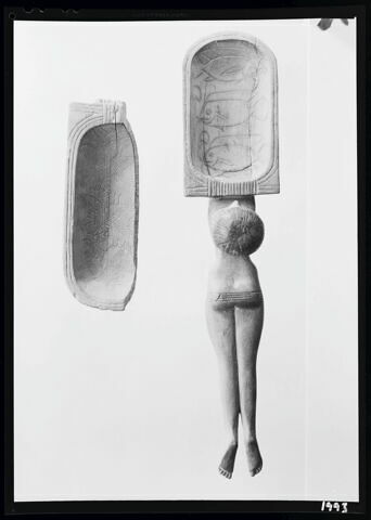 cuiller à fard à la nageuse ; cuiller à fard en cartouche, image 7/7