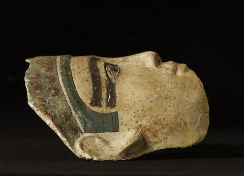 masque de momie, image 3/6