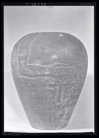 vase canope, image 4/6