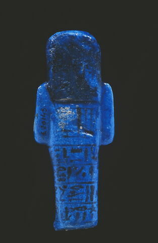 serviteur funéraire momiforme, image 7/8