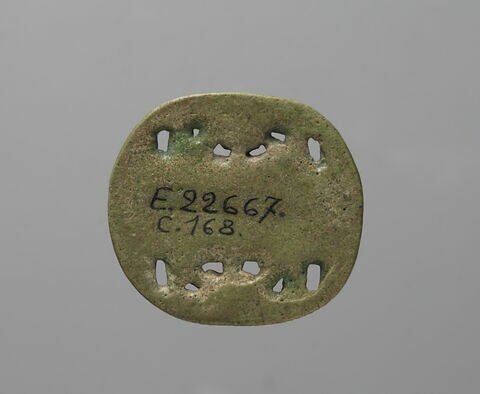 amulette oudjat quadruple circonscrit, image 2/2