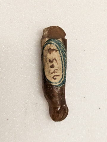 amulette menqebyt, image 2/2