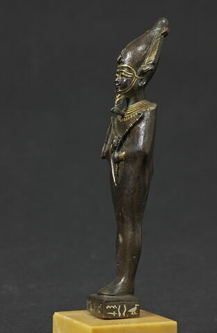 figurine, image 2/6