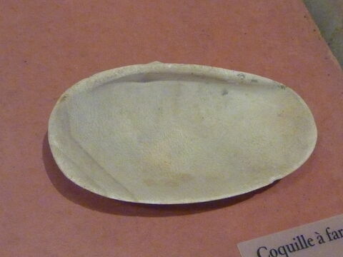 vase plastique, image 2/2