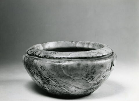 coupelle à lèvre surélevée, image 4/4