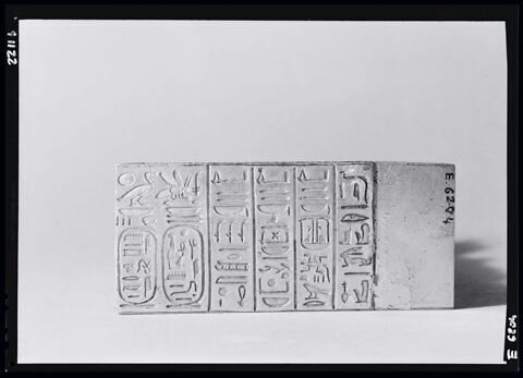 Triade d'Osorkon, image 8/8