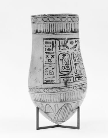 vase ; situle à fond floral, image 6/11