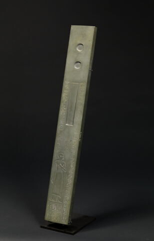 Palette de scribe de Ptahmès, image 2/2