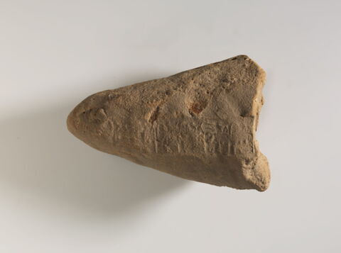 bouchon de jarre conique ; empreinte de sceau, image 3/3