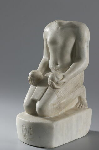 Statue d'Amenhotep II, image 12/14