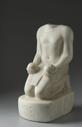 Statue d'Amenhotep II, image 13/14