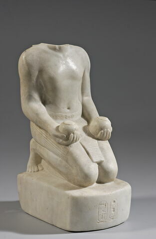 Statue d'Amenhotep II, image 9/14