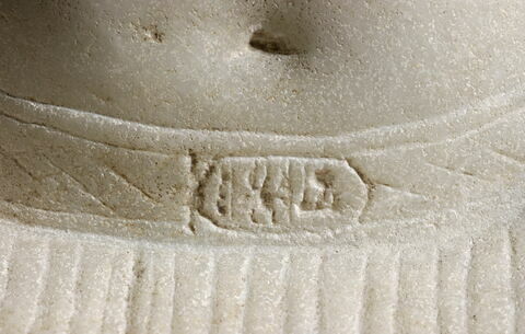 Statue d'Amenhotep II, image 10/14