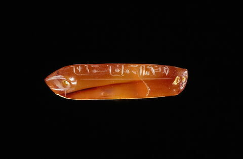 amulette menqebyt, image 6/6