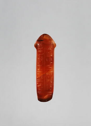amulette menqebyt, image 2/6