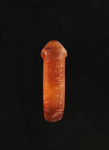 amulette menqebyt, image 3/6
