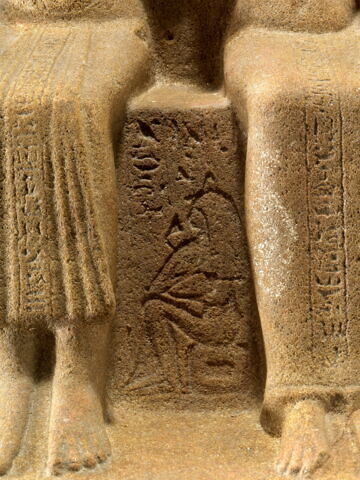 statue de couple, image 15/24