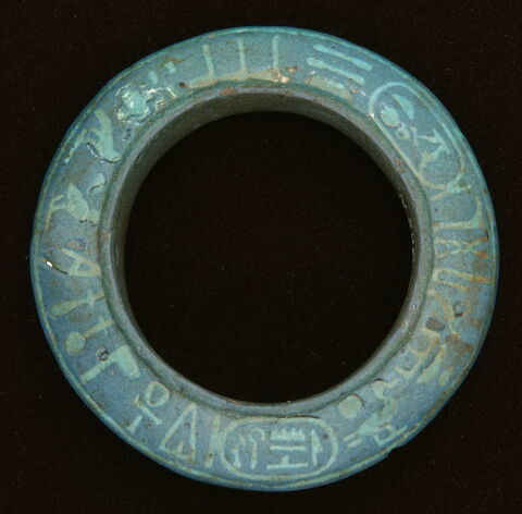 bracelet  ; anneau, image 4/5