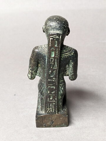 figurine de donateur, image 3/5