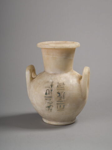 jarre ; vase