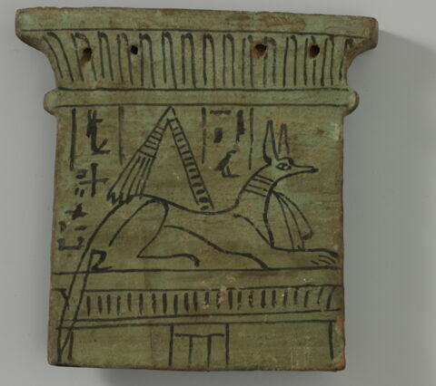 pectoral en naos, image 2/2
