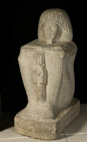 statue cube, image 14/14