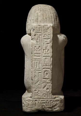statue cube, image 11/14