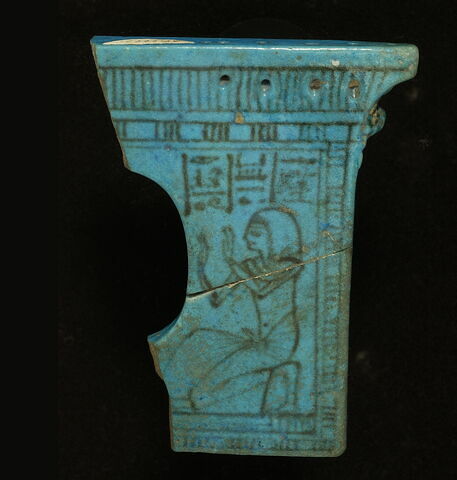 pectoral en naos, image 2/2