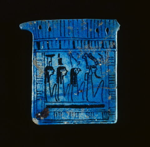 pectoral en naos, image 2/2