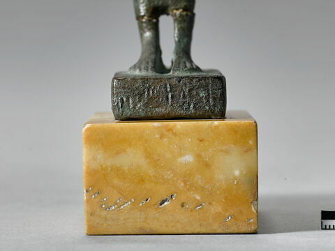 figurine, image 7/10