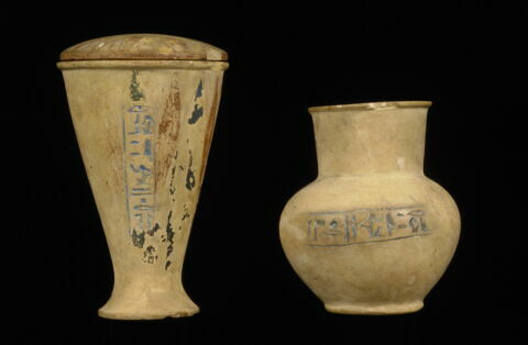 vase simulacre, image 8/8