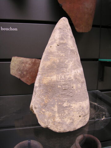 bouchon de jarre conique ; empreinte de sceau, image 6/6