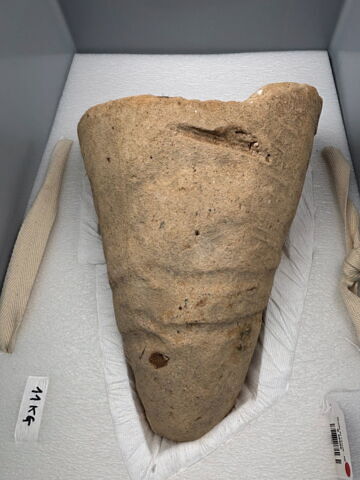 bouchon de jarre conique ; empreinte de sceau ; couvercle de vase, image 5/6
