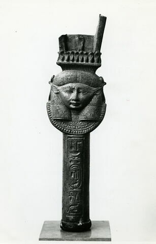 sistre arqué, image 5/6