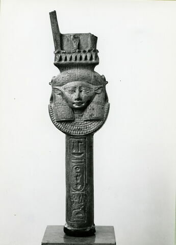 sistre arqué, image 6/6