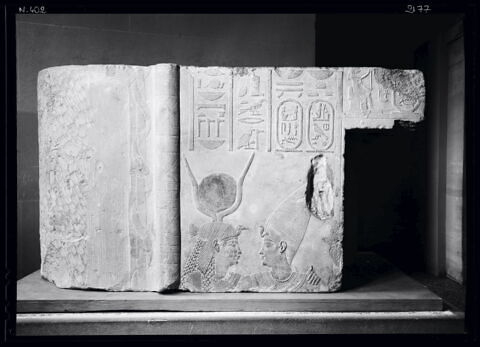 montant de porte ; relief mural, image 3/7