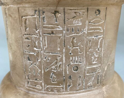 vase canope  ; vase  ; couvercle de vase, image 4/11