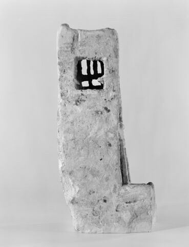 maquette de maison, image 5/9