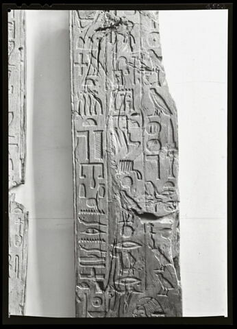 stèle fausse porte ; linteau, image 2/12