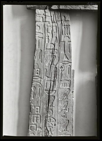 stèle fausse porte ; linteau, image 7/12
