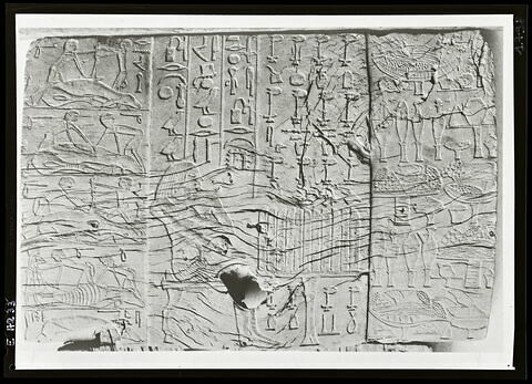 stèle fausse porte ; linteau, image 11/12