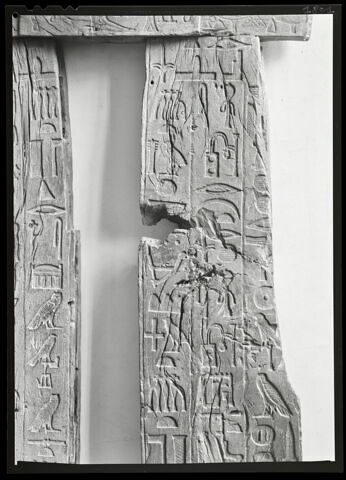 stèle fausse porte ; linteau, image 3/12