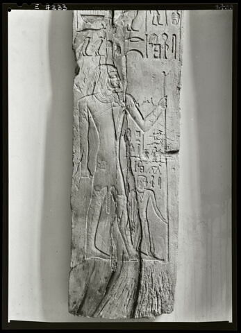 stèle fausse porte ; linteau, image 5/12