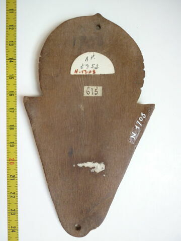 cuiller à fard  ; couvercle de boîte pivotant, image 2/2