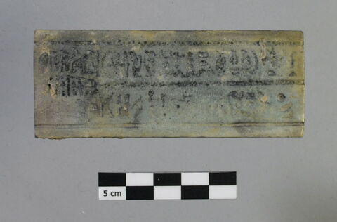 plaquette ; plaquette de dépôt de fondation
