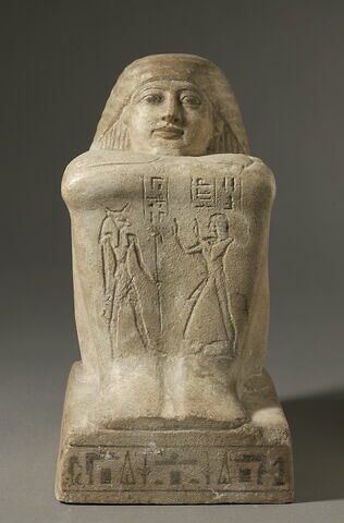Statue cube de Houy, image 11/14