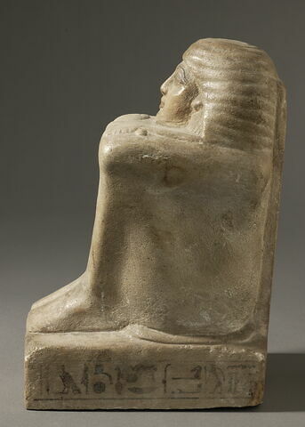 Statue cube de Houy, image 12/14