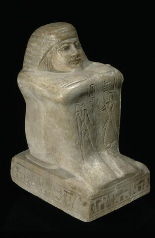 Statue cube de Houy, image 14/14