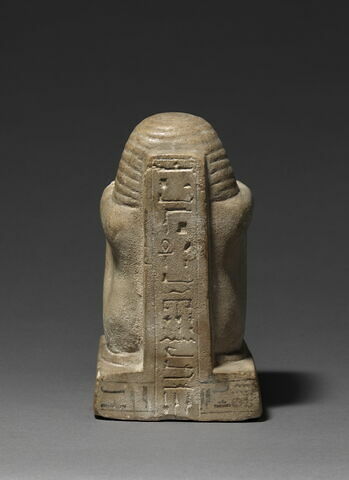 Statue cube de Houy, image 3/14