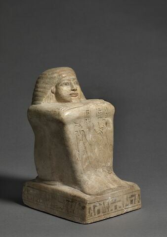 Statue cube de Houy, image 5/14